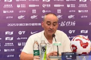 浙江主帅卡内达：红牌改变了结果 程进赛后主动承担了责任